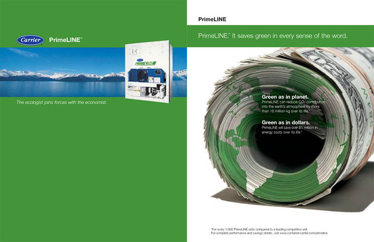 PrimeLine 브로슈어