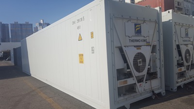 2006년식 40RQ  Thermoking 냉동컨테이너