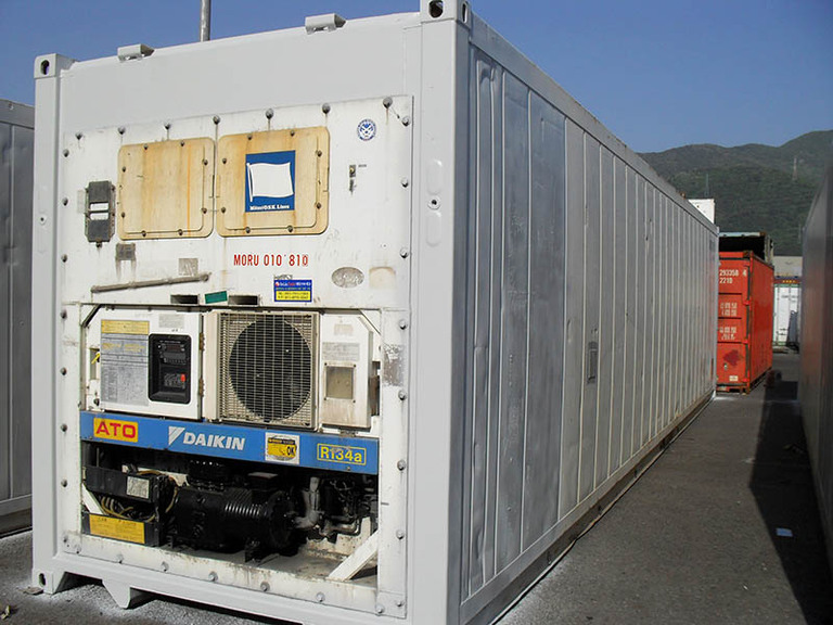 2001년 40RQ 냉동컨테이너