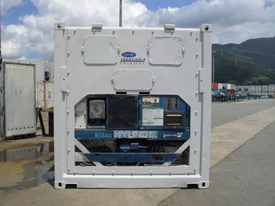  20RE 1997 Carrier	