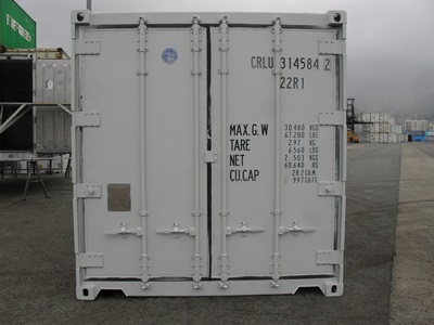 20RE 2001 Carrier